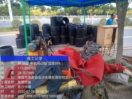 连州管道短管置换-管道顶管-炜誉市政