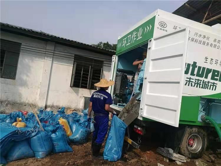连州工业污泥压干处理